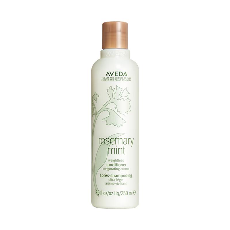 Aveda Rosemary Mint Conditioner