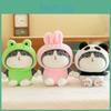 Cute Supremo Cat Plush Toy Doll For Teenagers, Soft Pp Cotton Stuffed Animal