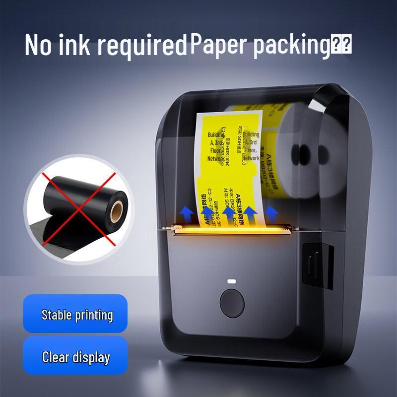 Portable Industrial Cable Label Printer CN plug (adapter included)