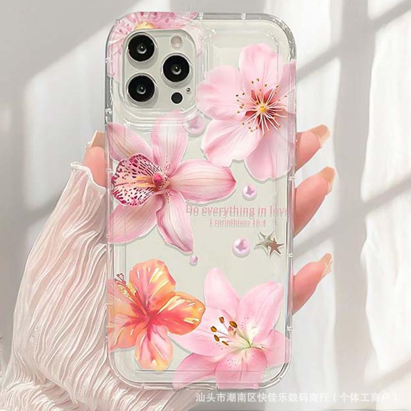 Bright lily for Apple 14/17 mobile phone case iPhone13promax soft 12/11 airbag anti-drop 15