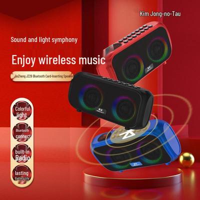 Jinzheng JZ29 Wireless Bluetooth Speaker: Outdoor Portable Heavy Bass Subwoofer with Colorful Display