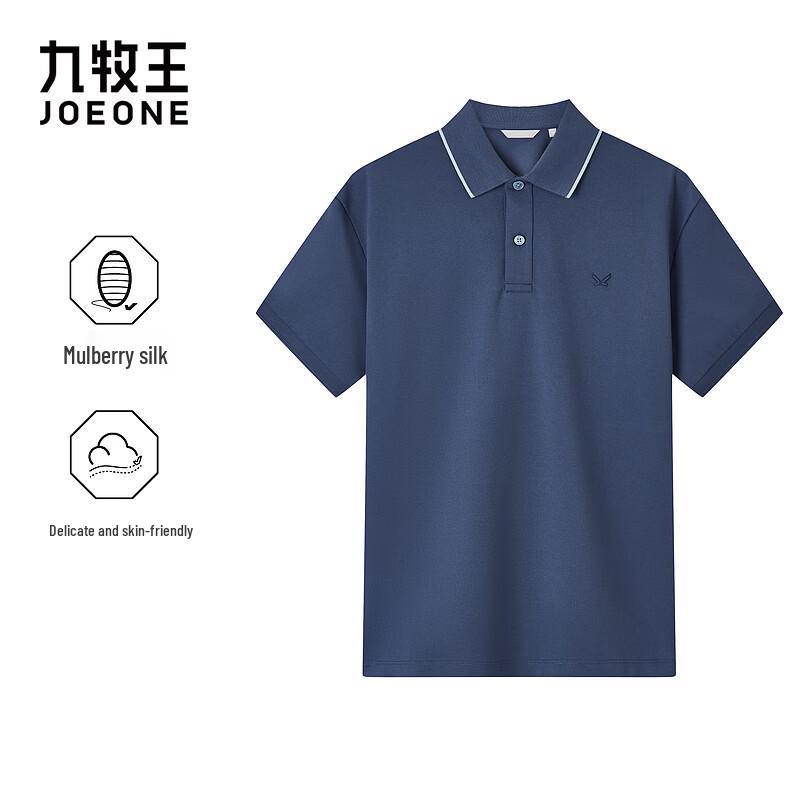 Jiumuwang Men s Silk Blend Cool Touch Polo Shirt 185/108B