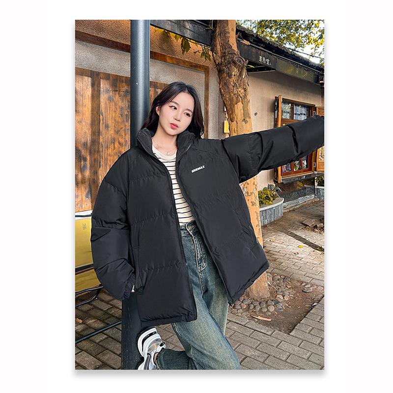 Sieviešu polsterēta jaka Ziemas Sabiezināta Modes Sieviešu Jakas