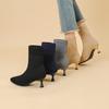Damen-Stiefeletten mit spitzer Zehenpartie, niedriger Absatz, atmungsaktive, dehnbare Slip-On-Booties für Damen, bequeme, elegante Strickstiefel zum Überziehen mit Kätzchenabsatz