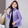 Loose Short Cotton Jacket for Women Korean Style Slim and  Fashionable Stand Collar  Top