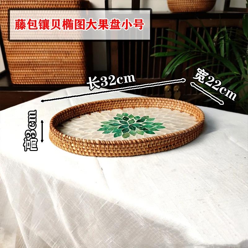 

Rattan Basket HandWoven Fruit Storage Breakfast Severing Tray Drinks Snack Coffee Platters Bread Plate Home Tableware Organizer
