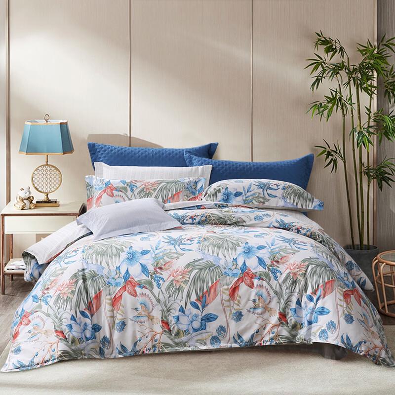 FUANNA Brushed Cotton Antibacterial 4-Piece Bedding Set