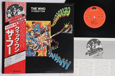 LP Record WHO  A Quick One MPX4018 POLYDOR 1980 Japan Obi Rock Used