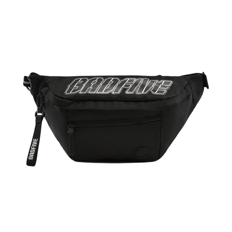 

Li-Ning BADFIVE Waterproof Unisex Sports Chest Bag One Size