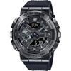 G-SHOCK Casio Klocka [Officiell Japansk Produkt] Metalltäckt GM-110BB-1AJF Herr Svart