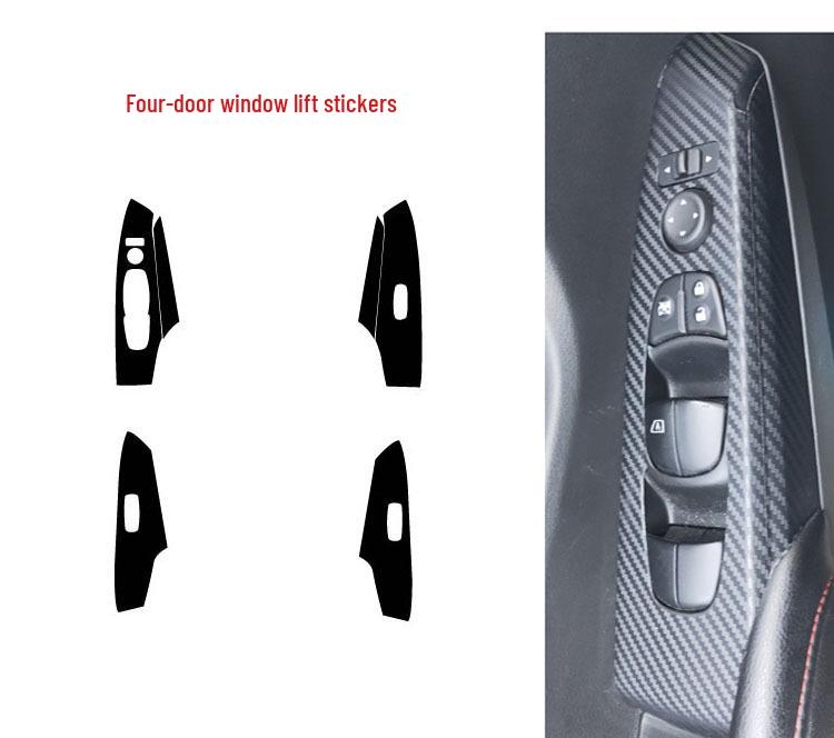 

Ниссан Блюберд (16-20) Наклейка на центральную консоль из углеродного волокна для рычага переключения передач