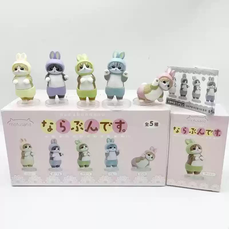 Spot Mofusand Rabbit Clothing Plush Blind Box Plush Toys Cute Desktop Ornaments Toys Collectibles Children'S Surprise Gifts