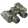 Yining High-Definition Professional Binoculars