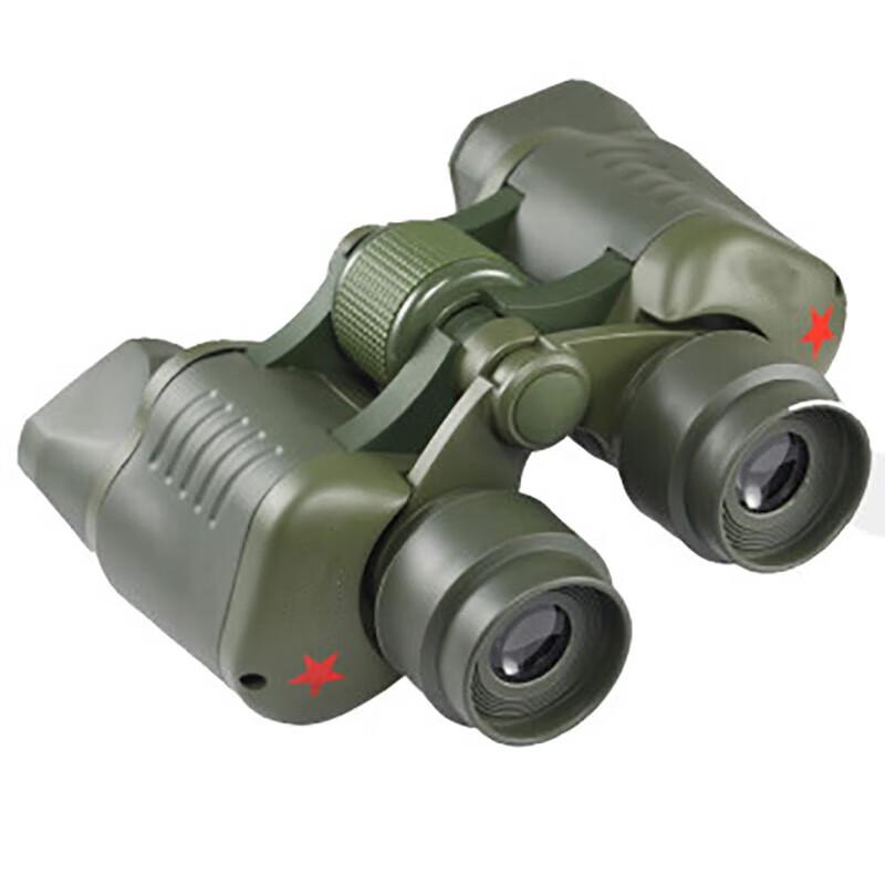 Yining High-Definition Professional Binoculars