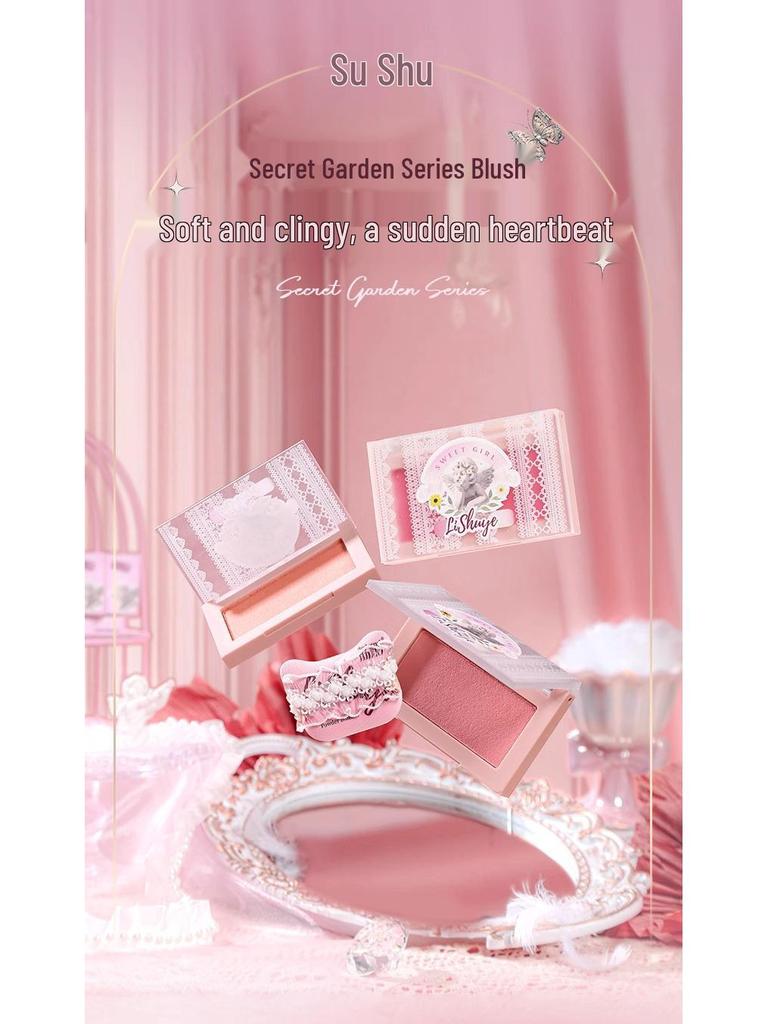 Lychee Secret Garden Purple Blush: Brightening, Soft Texture, Girlish Look
