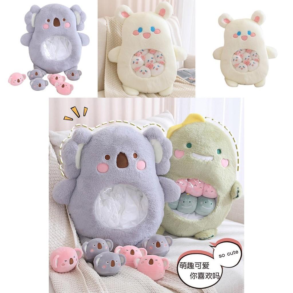 Cute Short Plush Cartoon Snack Pillow Stuffed Animal Toy For Kids Girls Birthday Gift 50x40cm