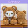 Bear Bowknot Little Cat Cartoon Plush Toys Soft Fill Doll Children Birthday Gift