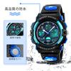 Sports Waterproof Outdoor Watch with Dual LED Analog Digital Watch for Boys and Girls Boys' Watch, Multi-Function Alarm, Date/Day Display, Time,