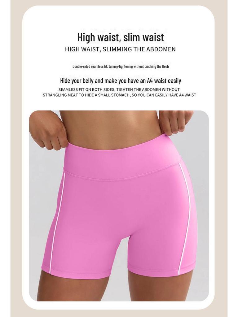 Yüksek Belli Yoga Şortu, Gelişmiş Destek ve Stil İçin Beyaz Kenarlarla