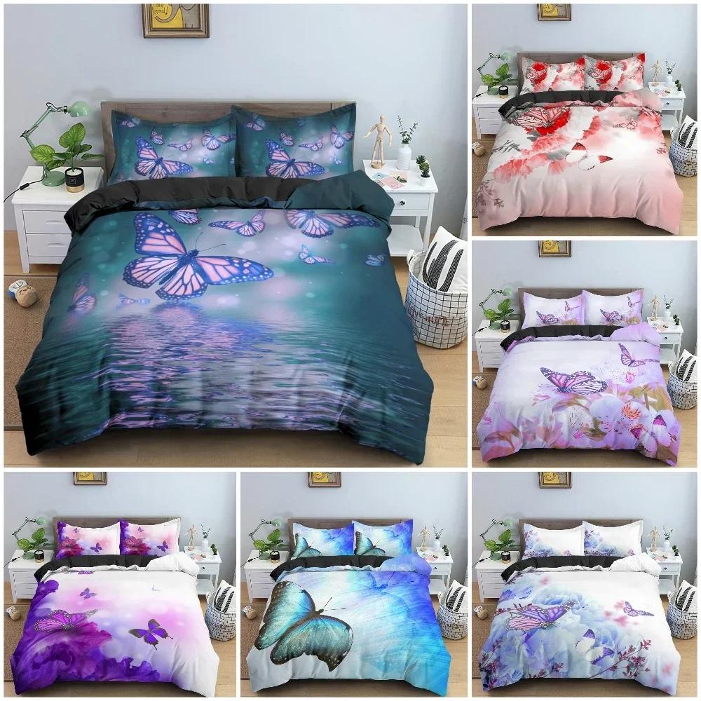 Beautiful Butterfly Comfortable Duvet Quilt Cover Pillowcase Bedding Set Children Bedroom Decoration Home Textile