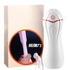 Electric Male Masturbator Vacuum Cup Sucking Vibration USB SVagina Strong Automatic Voice Sex Toys