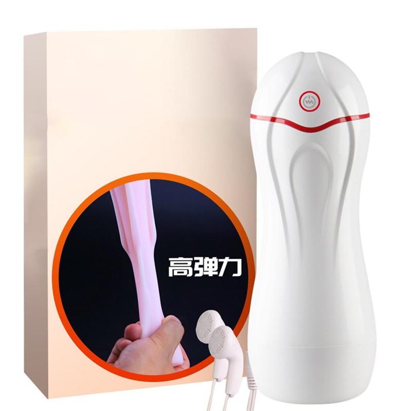 Electric Male Masturbator Vacuum Cup Sucking Vibration USB SVagina Strong Automatic Voice Sex Toys