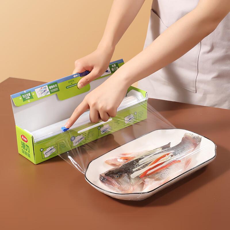 Meiliya High-Temperature Plastic Wrap with Slide Cutter