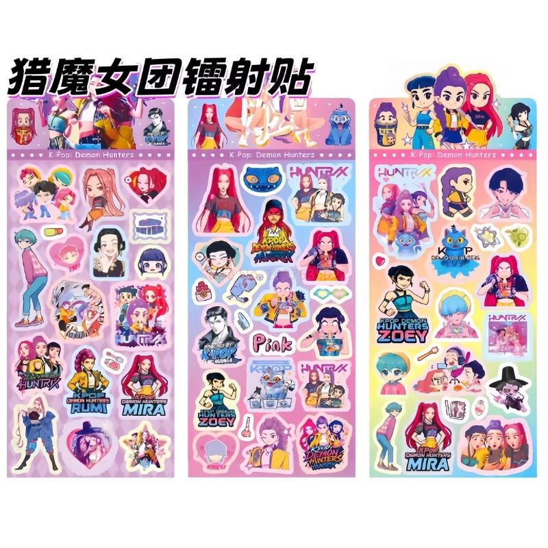 18pcs KPOP Demon Hunters Guka Devil Men's Group Anime Laser Cut Sticker for Office Stationery And School Supplies Decoration