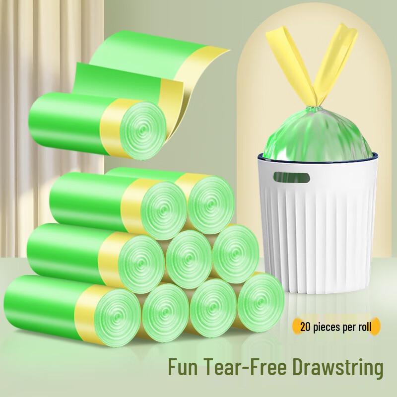 FumaiDe Thickened Drawstring Garbage Bags