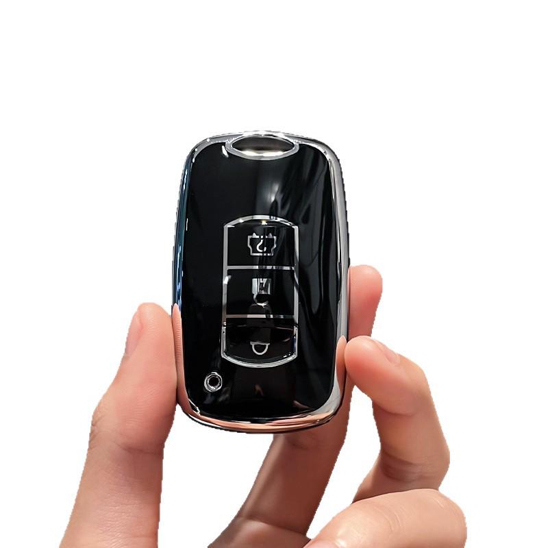Compatible Key Cover for Dongfeng Fengguang: 580, S560, 330S, 360/370, IX5 Car Models