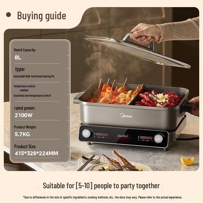 Midea 8L Multi-function Electric Hot Pot CN plug (adapter included)