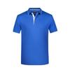 James and Nicholson Mens Contrast Striped Pique Polo Shirt