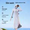 SIN SIN Long Ice Skin Sun Protection Hoodie