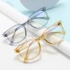 Ultralight  Blue Light Blocker Myopia Spectacles Frame Women Men Fashion Oval Prescription Glasses Myopia 0 -0.5 -0.75 To -6