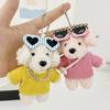 Cute Plush Dog with Sunglass Keychain Cartoon Stuffed Animal Bag Charm Soft Pendant for Handbag Backpack Purse Wallet Accessory