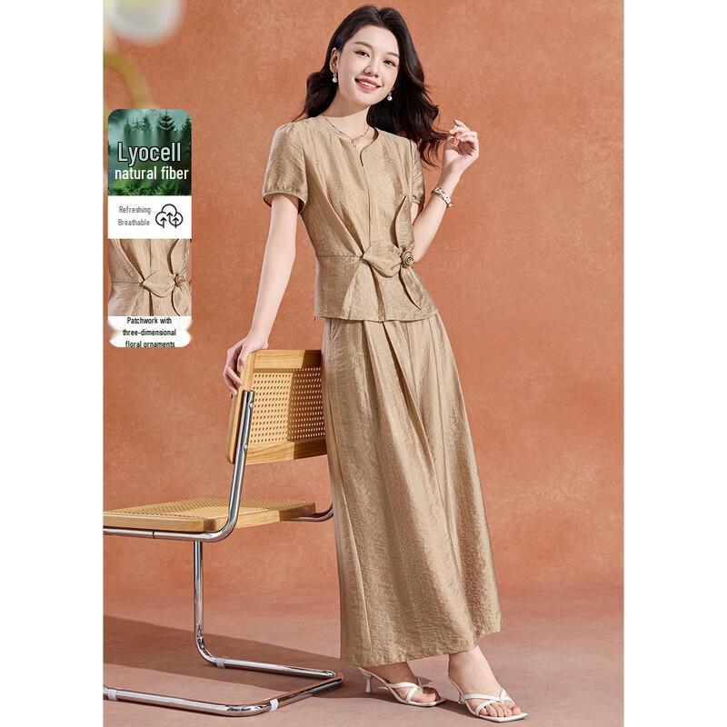 Women s Lyocell V-Neck Two-Piece Set 2XL