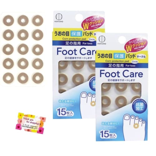 

Relieve the pain of painful corns and calluses! Foot Care Corn Protection Pads (Circle) 15-Pack, Cushion, Skin-Tone, Fingers, Sensitive Skin, Made in