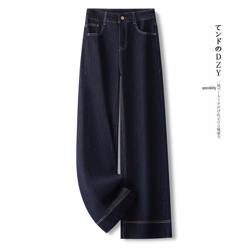 

Женские белые джинсы широкого кроя - Мода Весна/Осень 2025, Драпирующиеся в пол, Свободный крой с прямыми штанинами, визуально стройнящими 31/3XL (135-145 jin recommended)