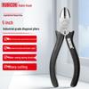 RUBICON Diagonal Pliers
