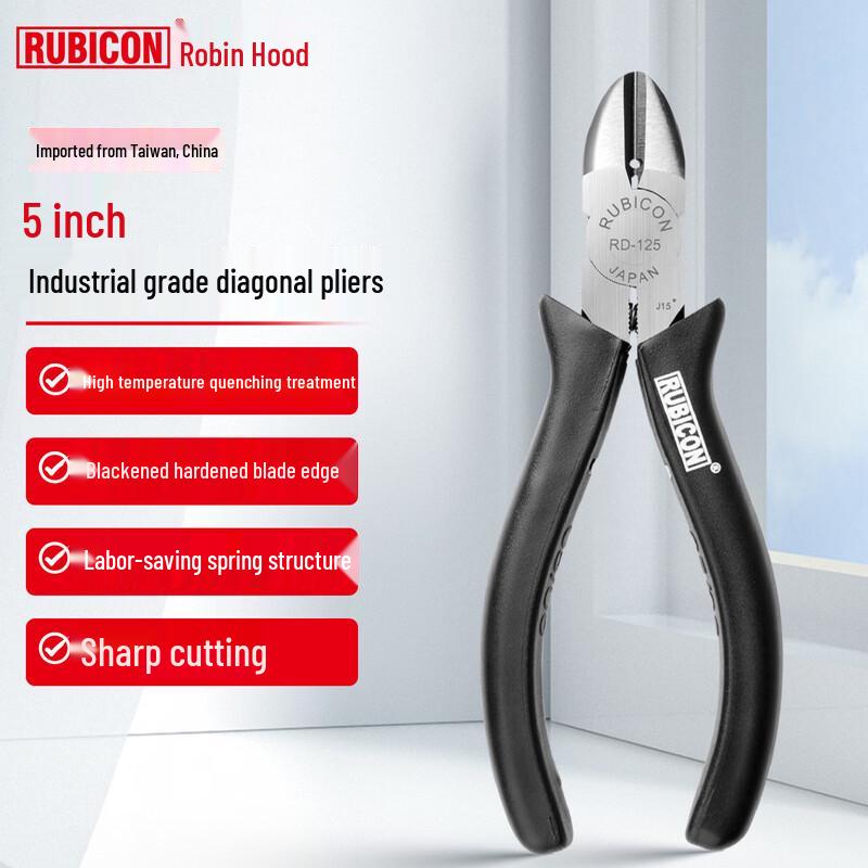 RUBICON Diagonal Pliers