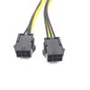 8Pin Male to Dual 6 Pin Female Cable Adapter 20cm CPU 8 Pin To Graphics Video Card PCIe Power Splitter 6Pin Male to 8Pin Female