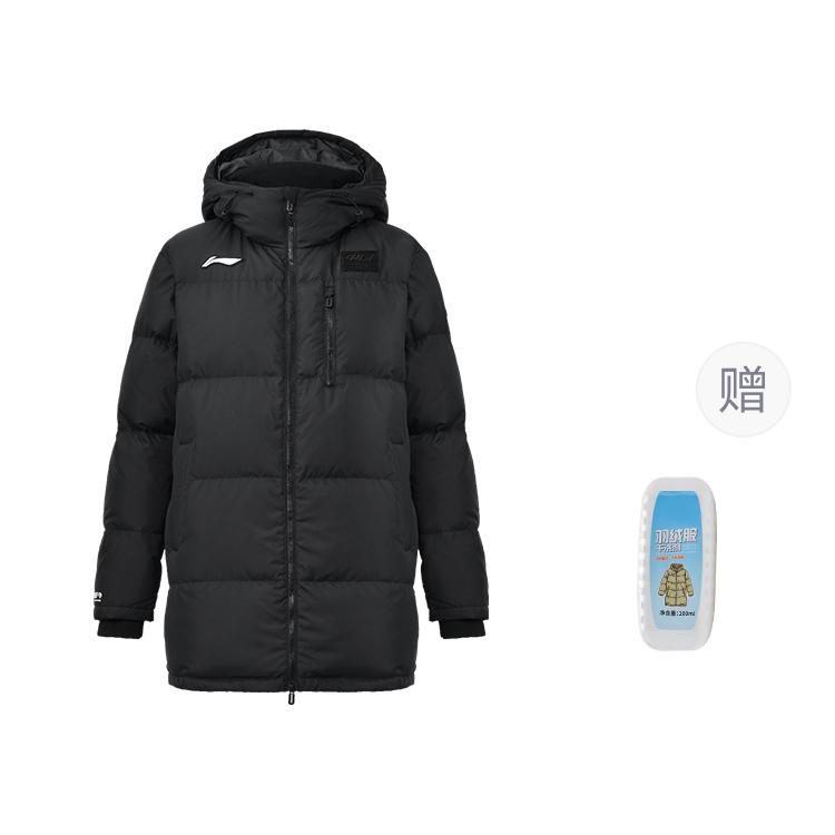 Li Ning Down Jacket Unisex Black AYMU721-1