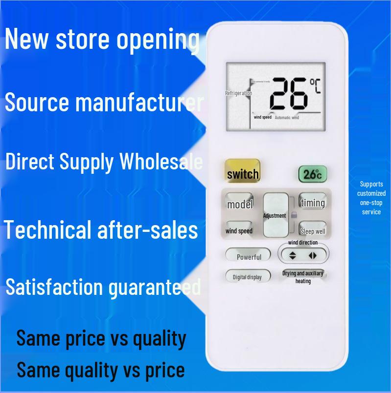 

Risheng Universal Air Conditioner Remote, Large Screen, Compatible with Midea Wall-Mounted and Central Systems Risheng