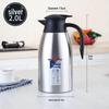 Shangqi Insulated Kettle
