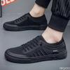 Men's new lightweight shoes Trendy versatile board footwear Fashion non slip Flats Casual comfort Male Shoes Zapatos Homme