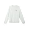Brand Logo Men's Crewneck Sweatshirt In White