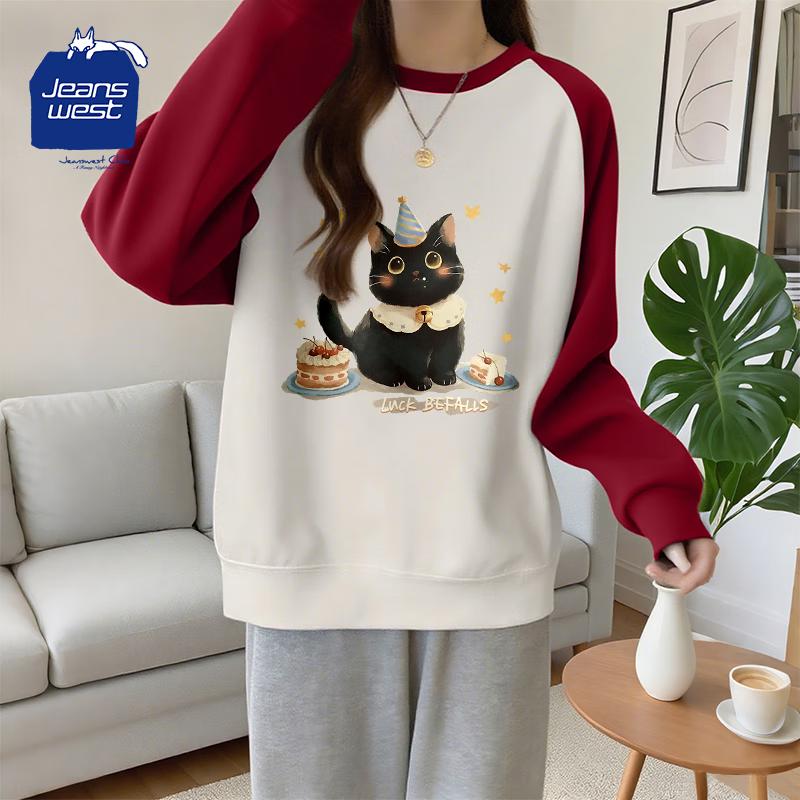 Jeanswest Women's Oversized Raglan Crewneck Sweatshirt with Cake Cat Print