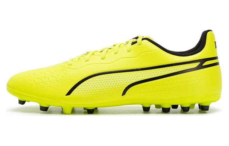 PUMA King Match Mg Cleats  Solar Yellow Black  39