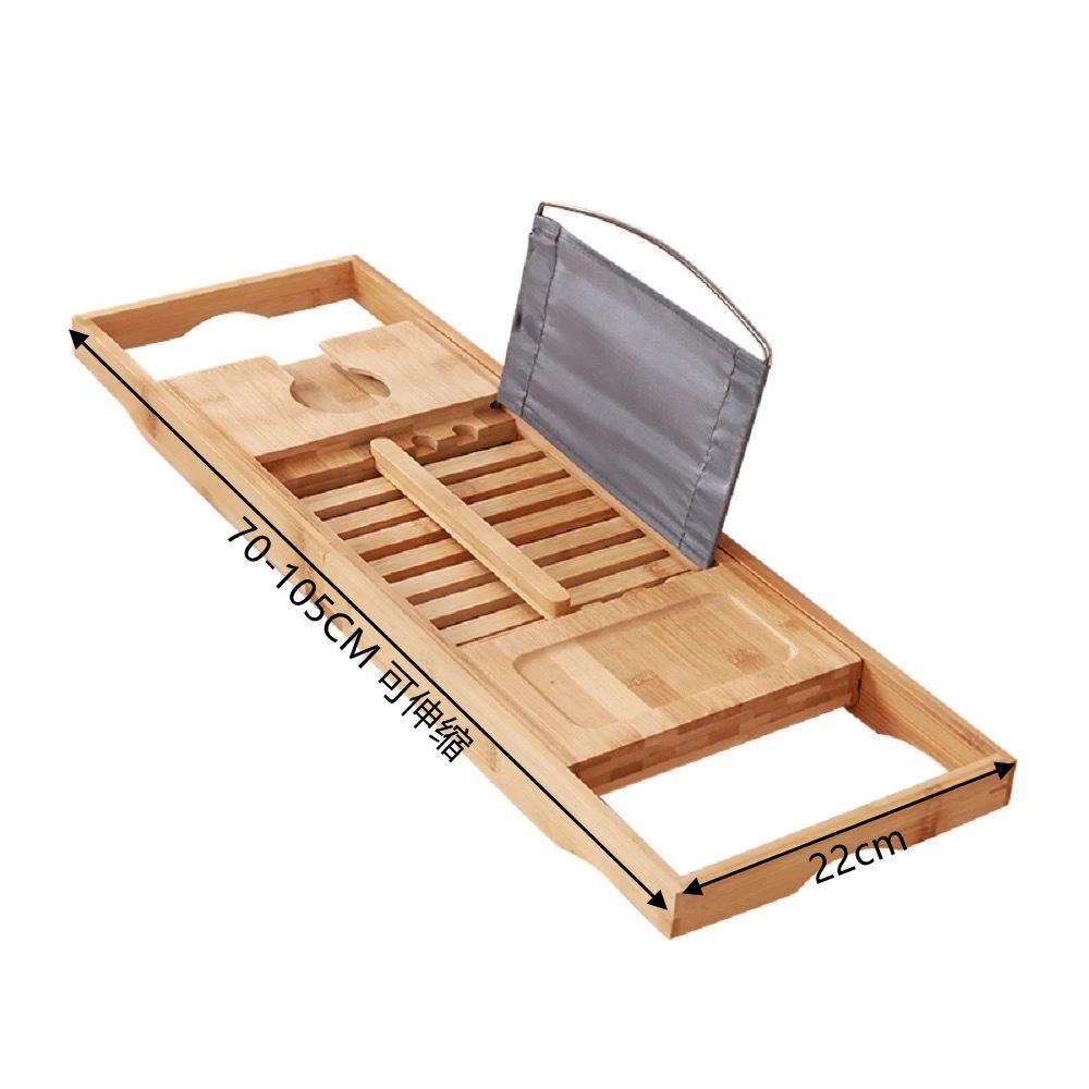 Retractable Bathtub Rack: Adjustable Tray for Phone, Tablet, Book, and Shower Supplies