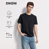 DIKENI Men's 2026 Summer Jade Cicada Silk Short Sleeve T-shirt